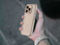 Cubenest Kryt na iPhone 16 Pro MagPro Strong Guard zlatý