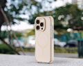 Cubenest Kryt na iPhone 16 Pro MagPro Strong Guard zlatý