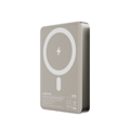 Cubenest Magnetická bezdrôtová powerbanka Slim 10000 mAh S1B2 sivá