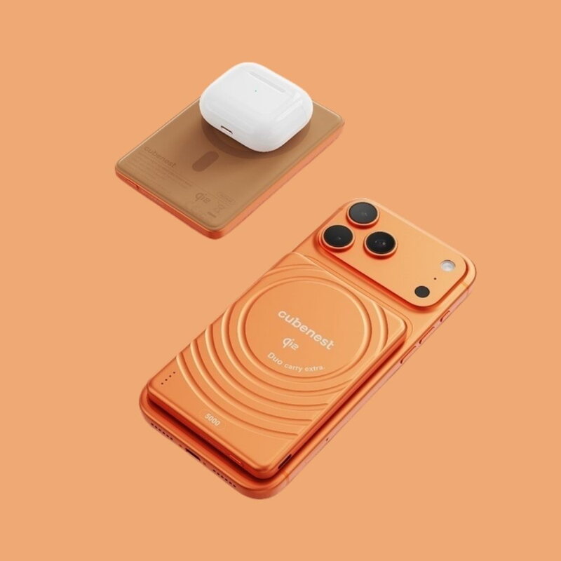 Cubenest Qi2 Magnetická bezdrôtová powerbanka SlimDual 5000 mAh SQ1B3D oranžová