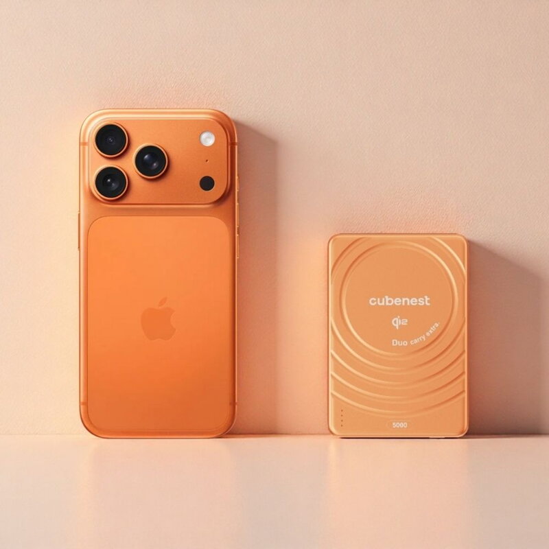 Cubenest Qi2 Magnetická bezdrôtová powerbanka SlimDual 5000 mAh SQ1B3D oranžová